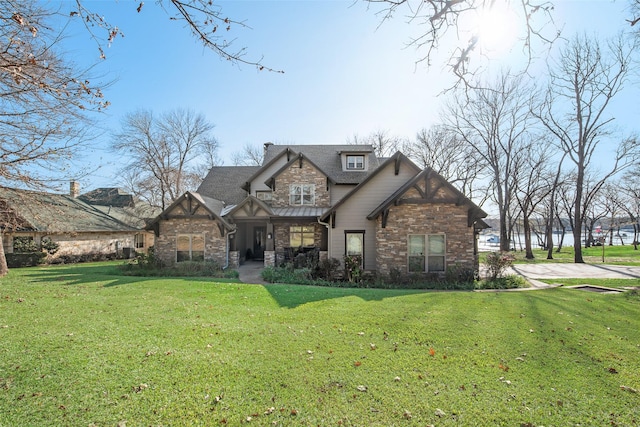 view of front of house featuring a front yard