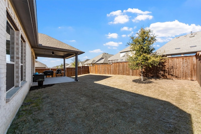 view of yard with a patio