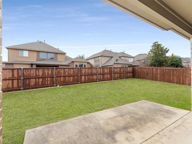 view of yard with a patio area