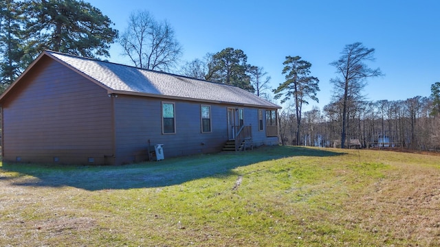 exterior space featuring a yard