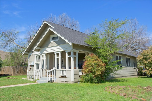 view of front of home with a front lawn