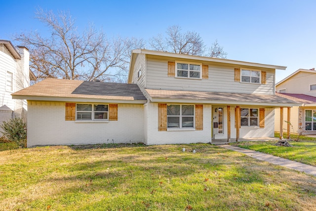 front of property with a front yard