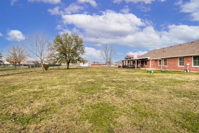 view of yard