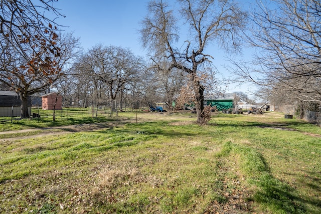 view of yard