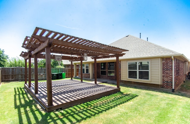 view of yard with a pergola