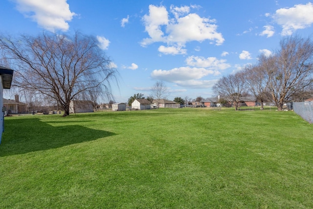 view of yard