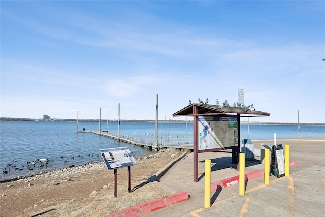 property view of water with a boat dock