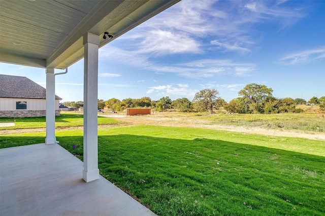 view of yard