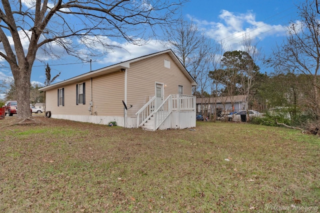 exterior space featuring a lawn