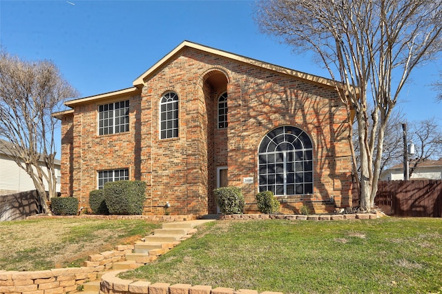 view of front facade featuring a front lawn