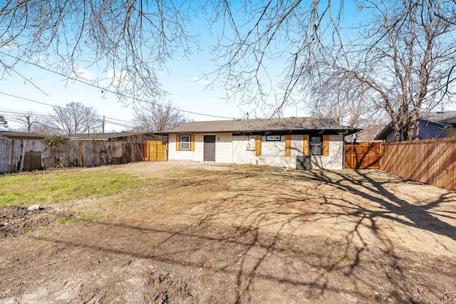 view of front of home with a front yard