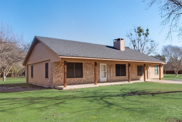 exterior space featuring a front lawn