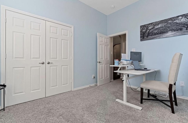 office featuring carpet