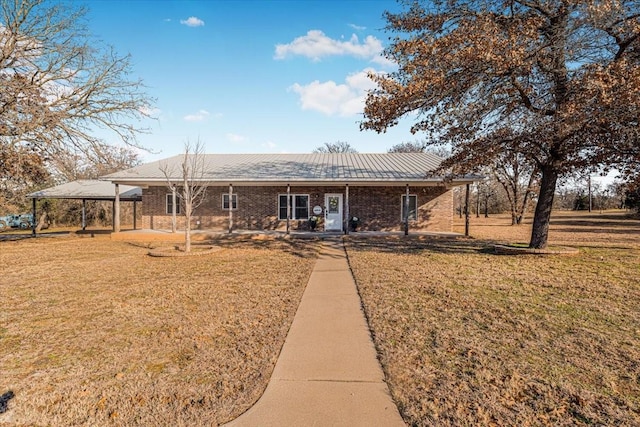 view of front of house with a front lawn