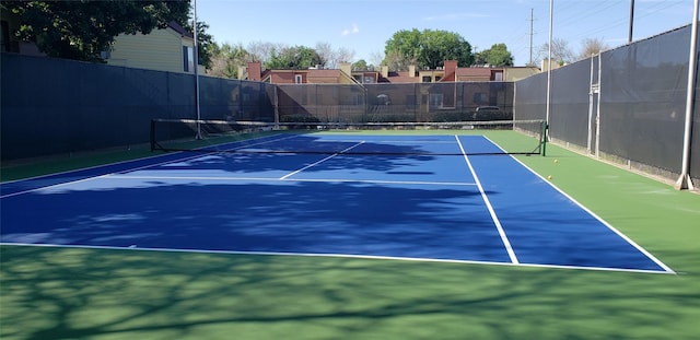 view of tennis court