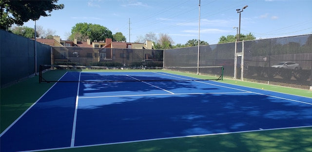 view of sport court featuring basketball court