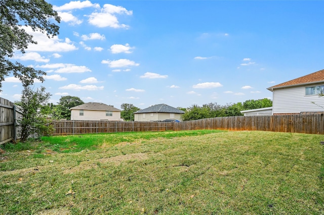 view of yard