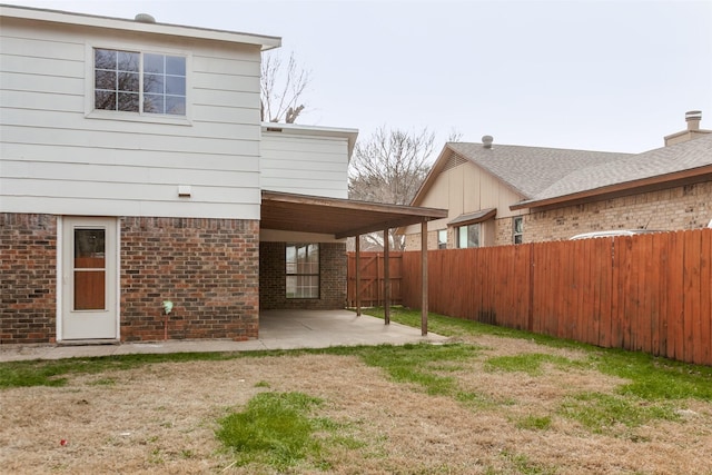 view of yard with a patio area