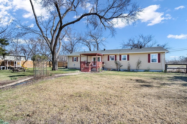 exterior space with a front lawn