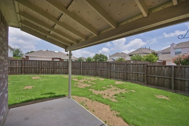 view of yard featuring a patio area