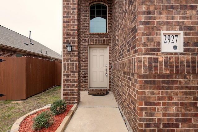 view of entrance to property