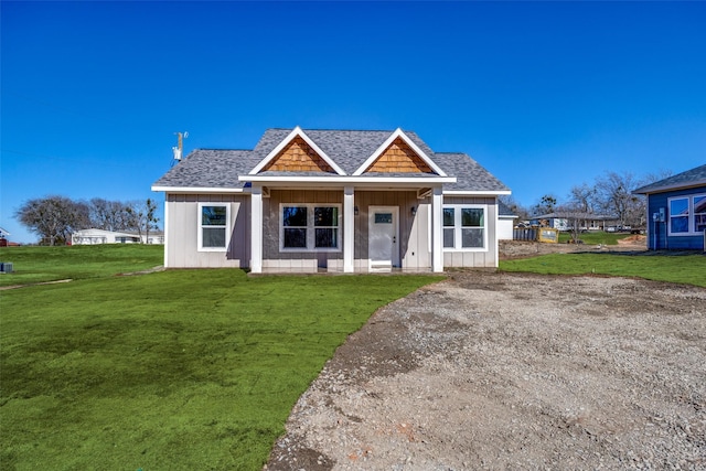 view of front of home with a front yard