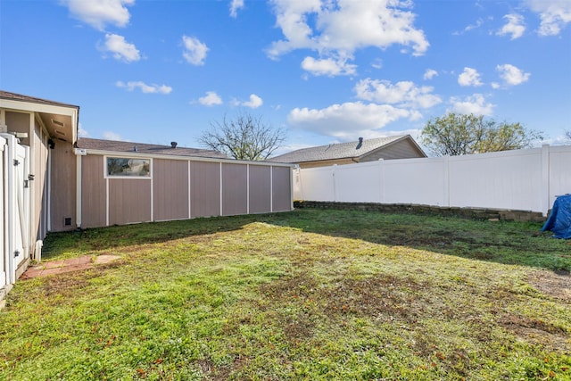 view of yard with fence