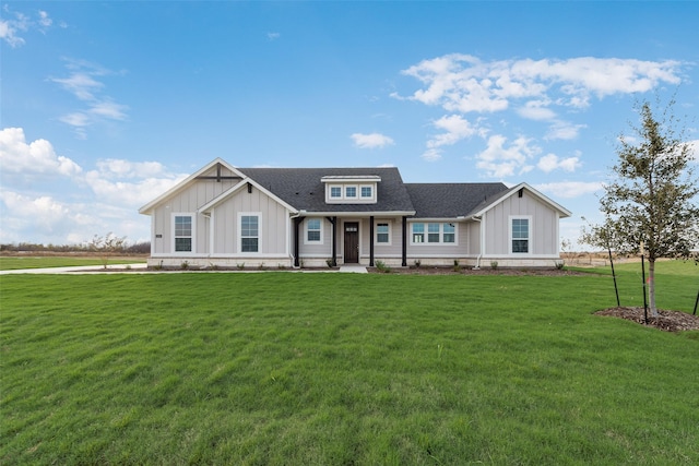 view of front of house with a front yard