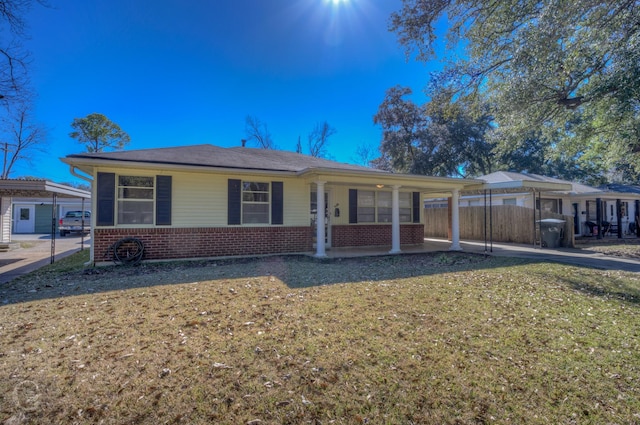 ranch-style home with a front yard