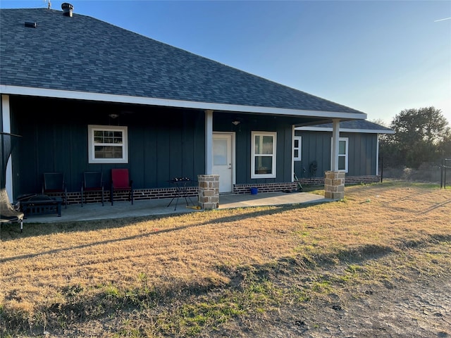 exterior space with a front lawn