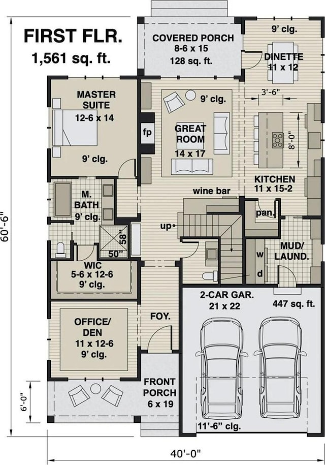 view of layout