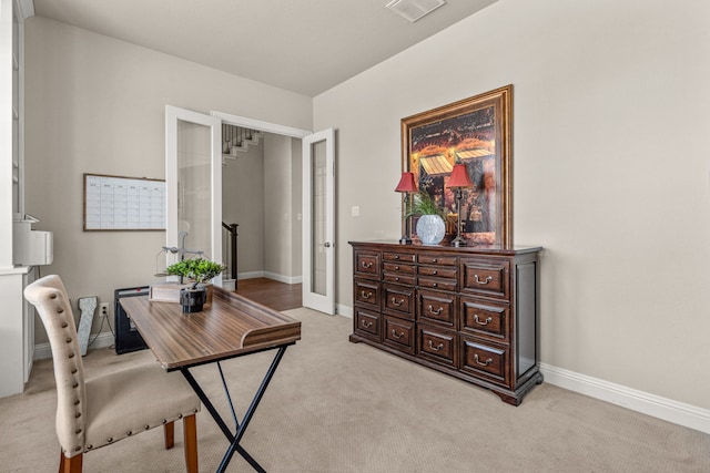 920 Windrock Ln, Prosper, TX 75078 - home office with light colored carpet and baseboards