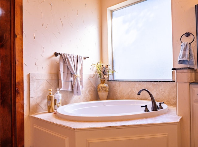 bathroom featuring a bathtub