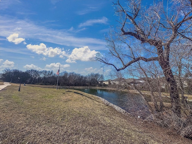 property view of water