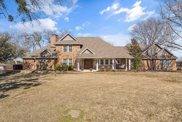 view of front of house featuring a front yard