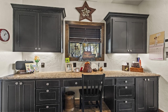 kitchen featuring built in desk