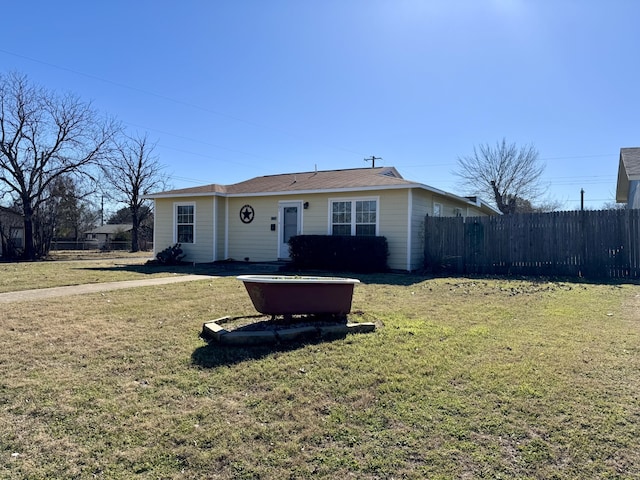 view of front of property with a front lawn