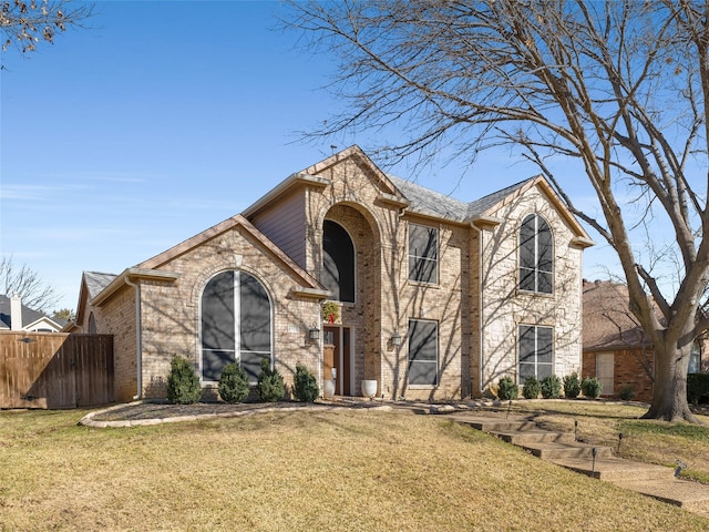 view of front of property with a front yard