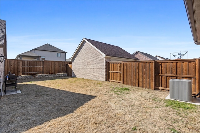 view of yard featuring cooling unit