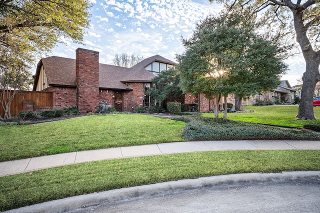 view of front facade with a front lawn