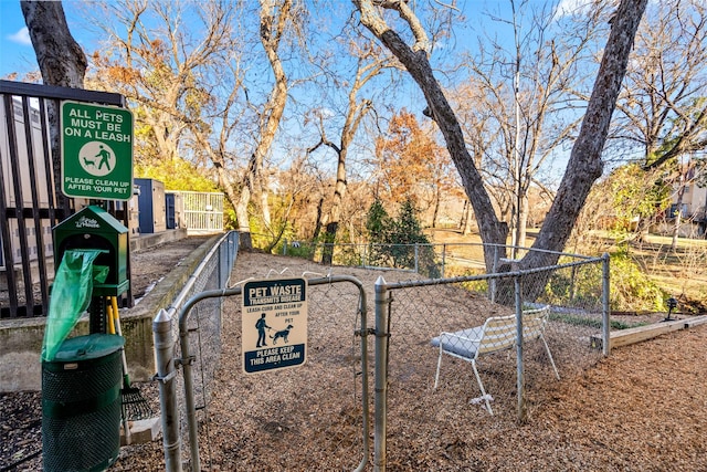 exterior space with a playground