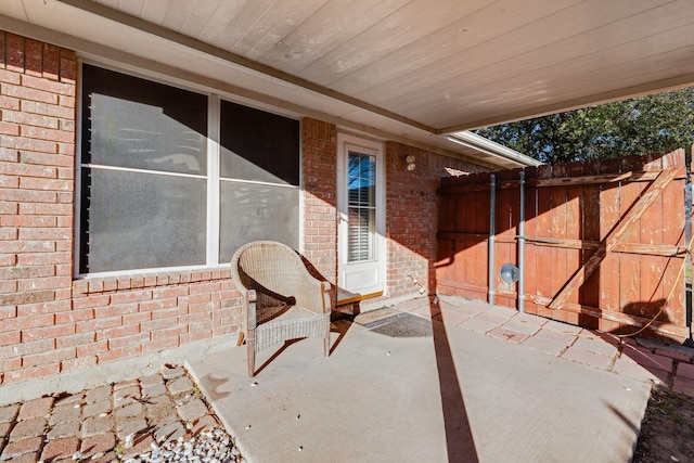 view of patio / terrace