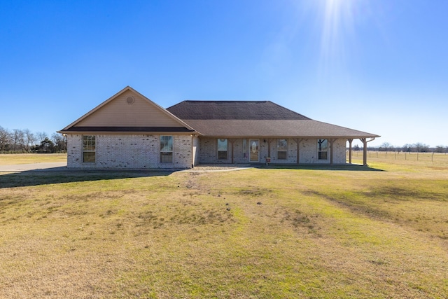 view of front of house with a front lawn