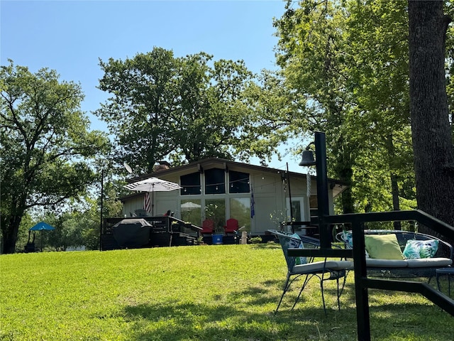 view of yard