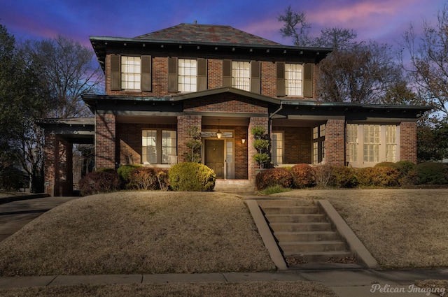 view of front facade featuring a porch