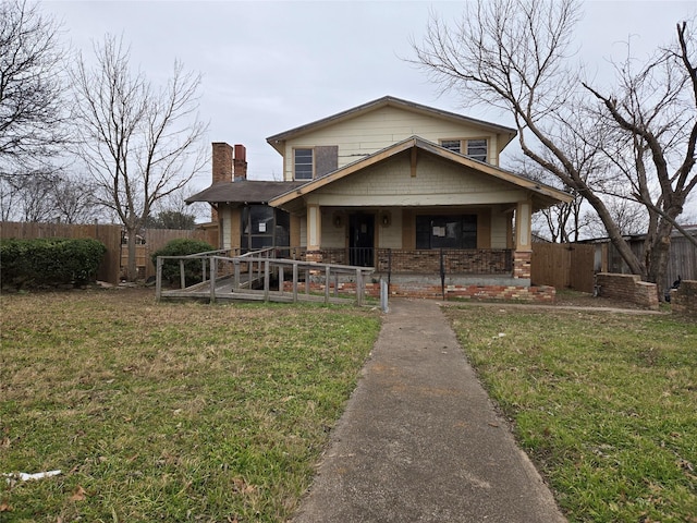 view of front facade with a front lawn