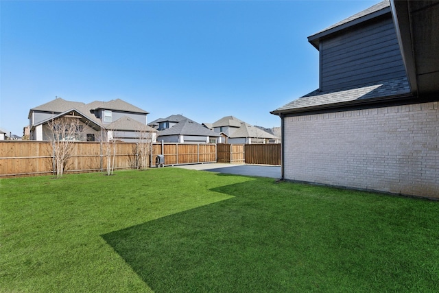 view of yard with a patio