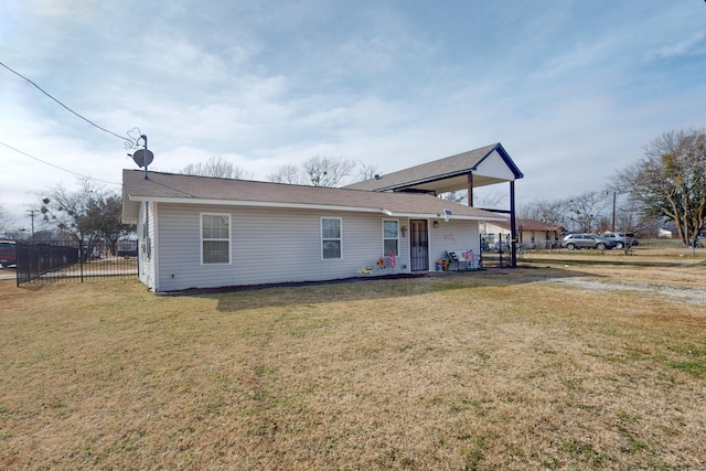 exterior space featuring a front lawn