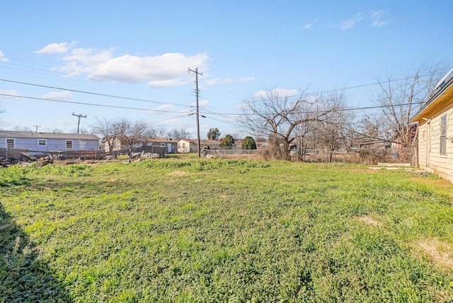 view of yard