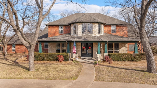 view of front of home featuring a porch